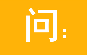 實(shí)驗(yàn)室超純水機(jī)貴嗎？