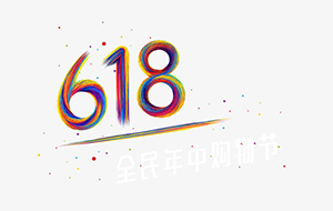 618網(wǎng)購超純水機(jī)靠譜嗎？