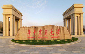 華農(nóng)超純水系統(tǒng)中PPH管與紅外焊接技術(shù)