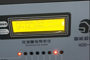 超純水機(jī)滿足透析機(jī)間歇式供水對(duì)純化柱的需求