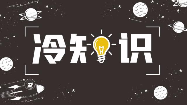 實(shí)驗(yàn)室超純水機(jī)使用冷知識(shí)