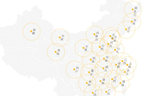 質(zhì)量好反滲透純水機(jī)廠家有哪些?