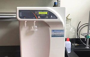 驗室純水機怎么分類?