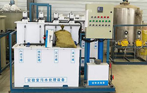 實驗室廢水處理流程