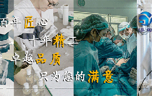 實(shí)驗(yàn)室超純水機(jī)安裝需要注意哪些？