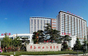 青島婦女兒童醫(yī)院-檢驗科超純水系統(tǒng)