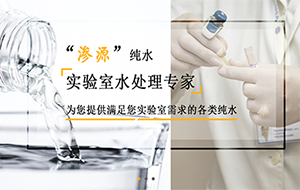 哪些領(lǐng)域?qū)τ谒|(zhì)的要求較高？