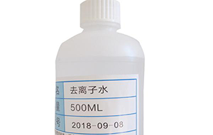 純水檢測錳鐵離子含量比較高是什么原因？