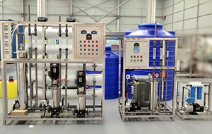 高純水設(shè)備具有哪些性能優(yōu)勢呢？