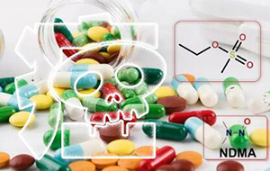 基因毒性雜質(zhì)檢測用水要點