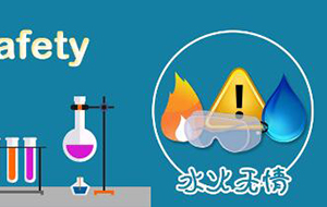 純水機(jī)維護(hù)很重要 定期“體檢”是關(guān)鍵