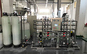 超純水設(shè)備在精細(xì)化工中的應(yīng)用
