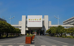 湖北工業(yè)大學(xué)采購(gòu)純水機(jī)