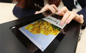 液晶面板用純水系統(tǒng)