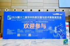 您剛好需要，我正好專(zhuān)業(yè)——成都滲源與您相聚