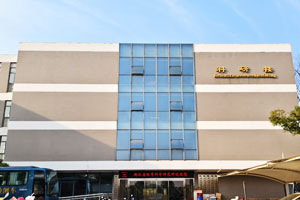 湖北省體育科學(xué)研究所（二次采購(gòu)）