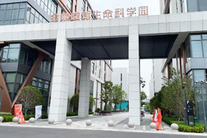 上海優(yōu)鴻裝飾設(shè)計(jì)工程有限公司