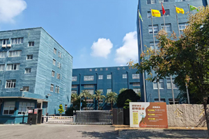 浙江金石包裝有限公司