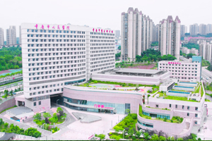 重慶人民醫(yī)院中心實(shí)驗(yàn)室