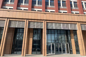 山西師范大學(xué)