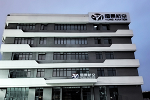 貴州熠景航空科技有限公司